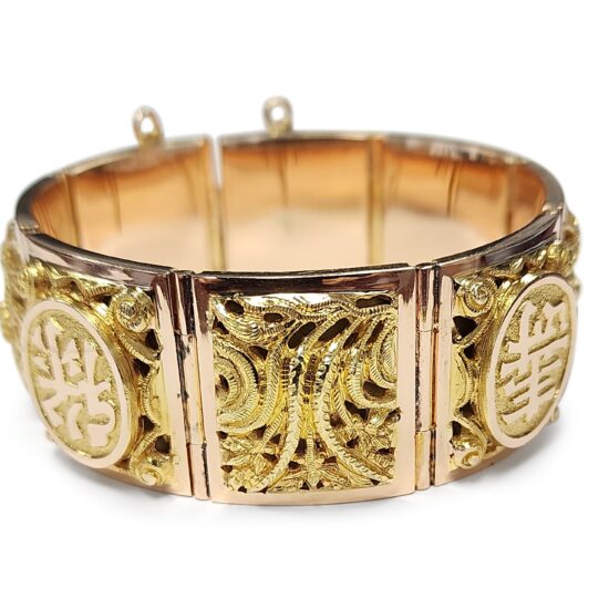 Estate Decorative Asian Design Bracelet-Villarreal Jewelers-Austin TX